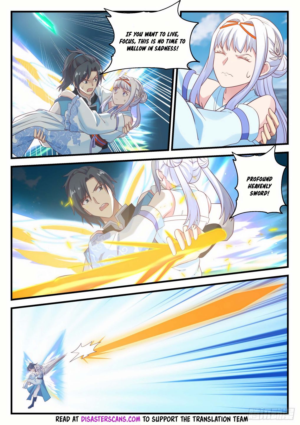 Page 7 of Chapter 710