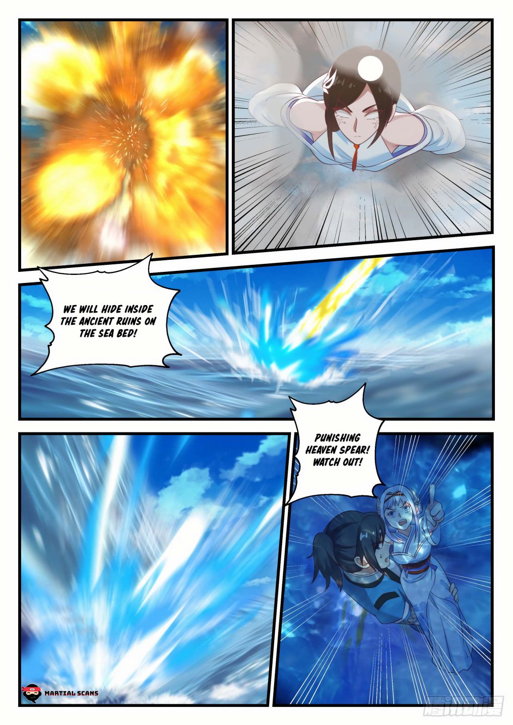 Page 8 of Chapter 710