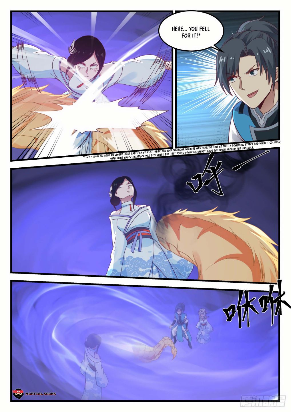 Page 11 of Chapter 710