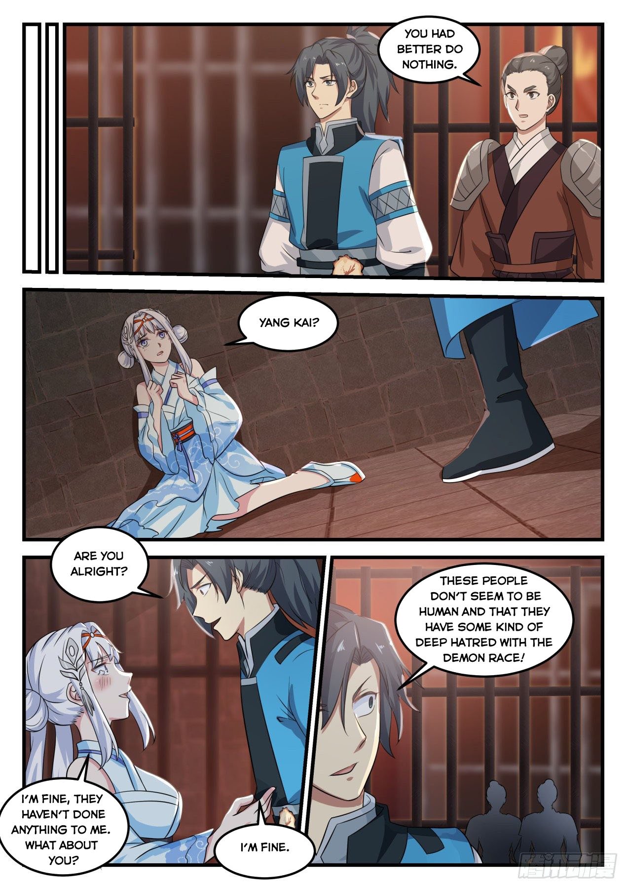Page 7 of Chapter 711