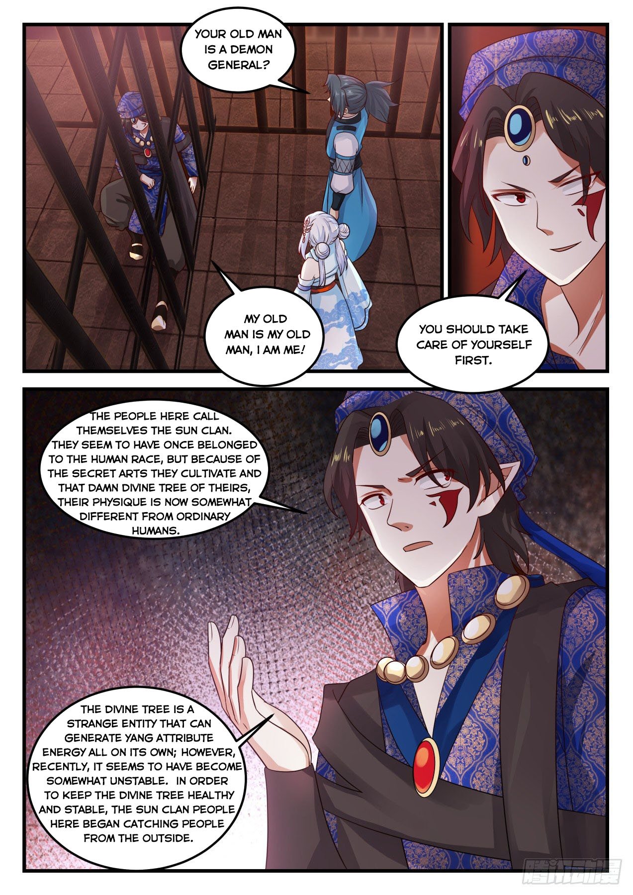 Page 11 of Chapter 711