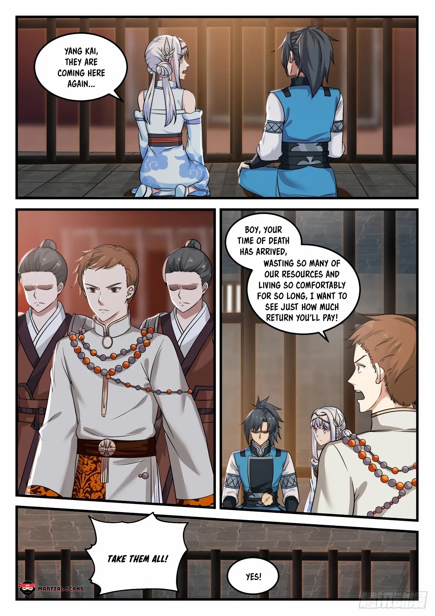 Page 2 of Chapter 712