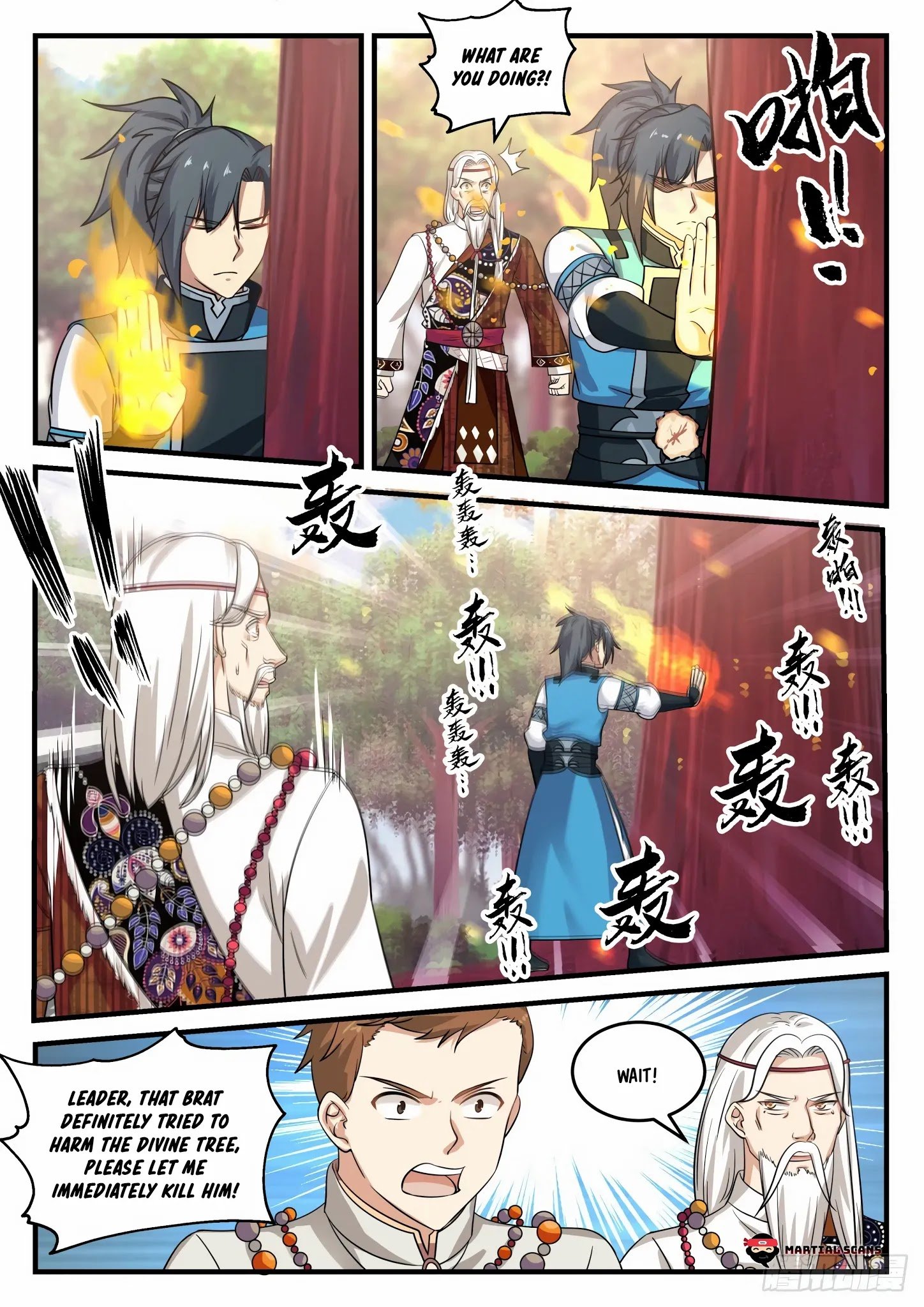 Page 6 of Chapter 712