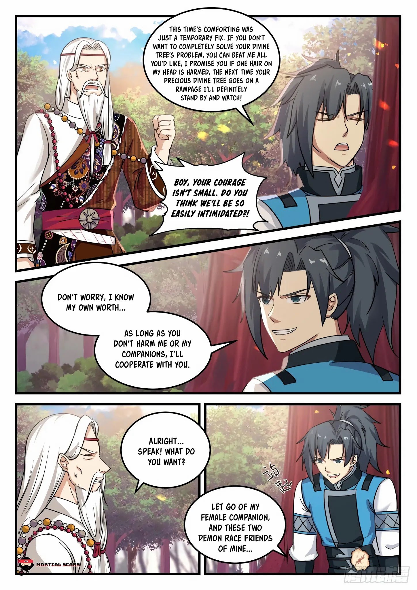 Page 8 of Chapter 712