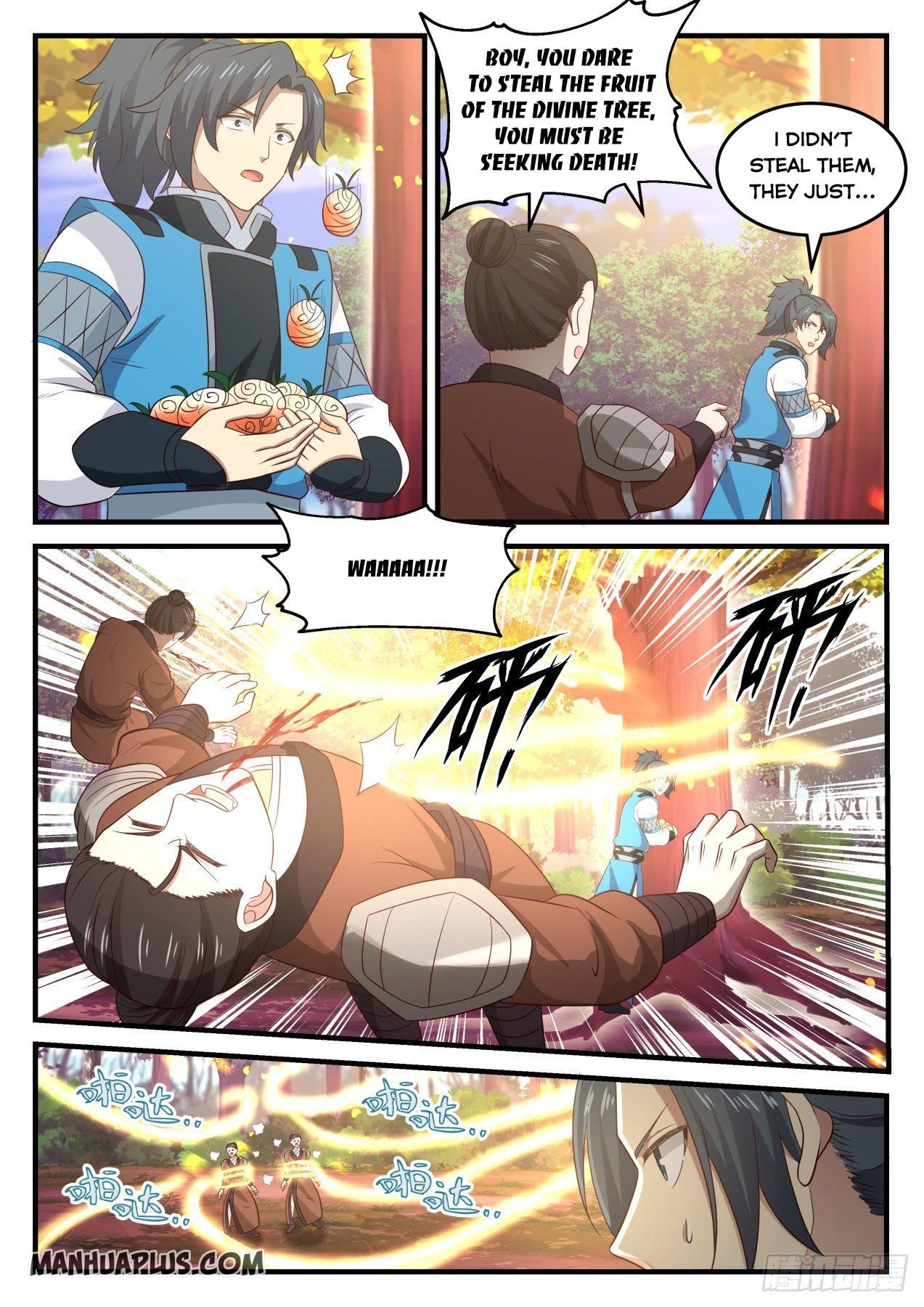 Page 3 of Chapter 713