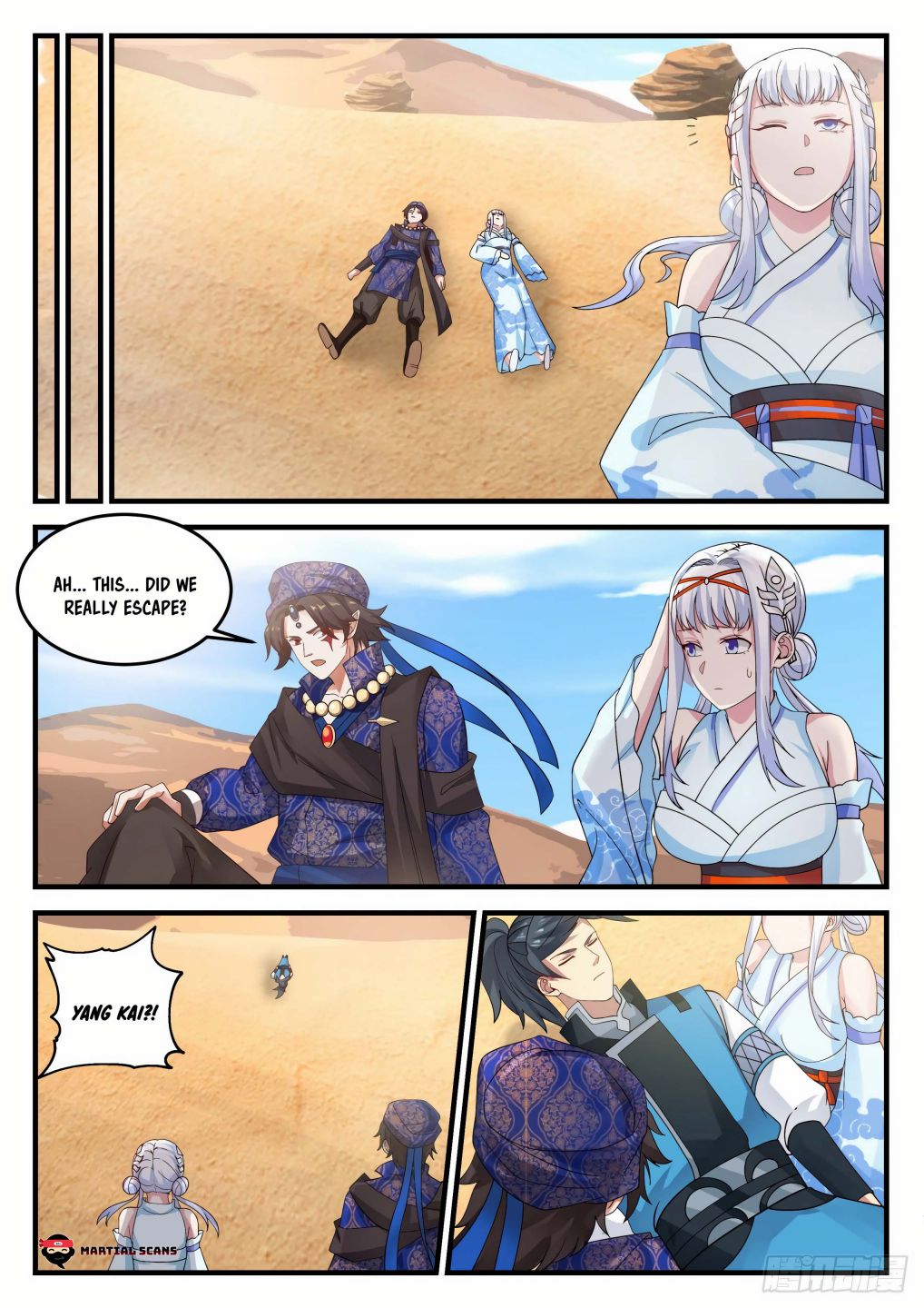 Page 2 of Chapter 714