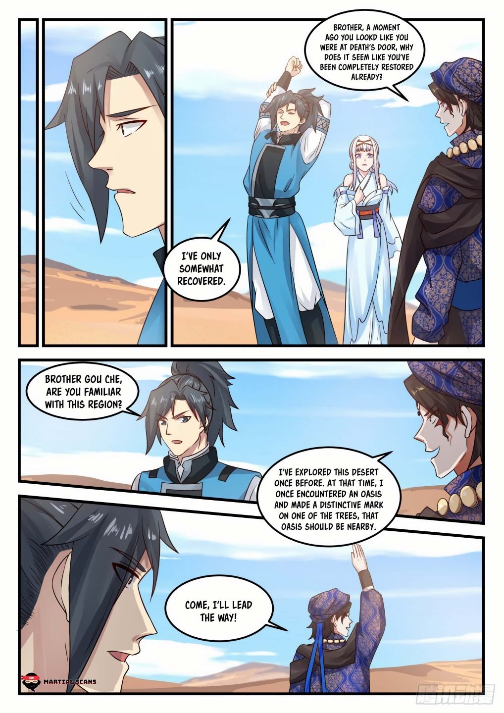Page 6 of Chapter 714