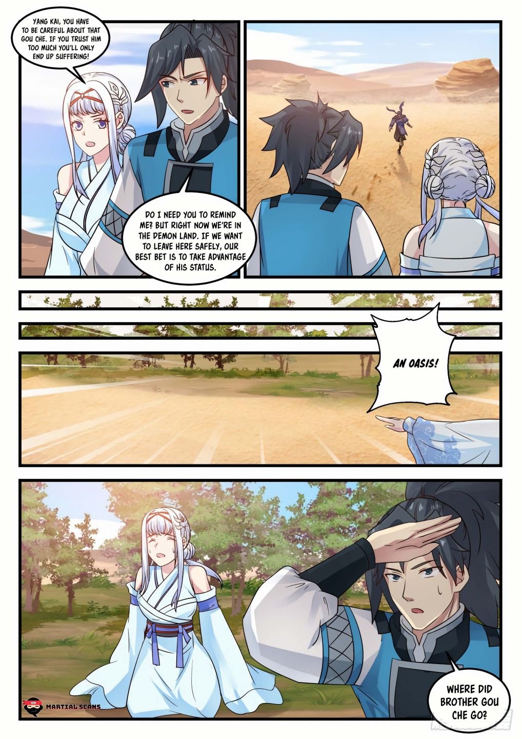 Page 7 of Chapter 714