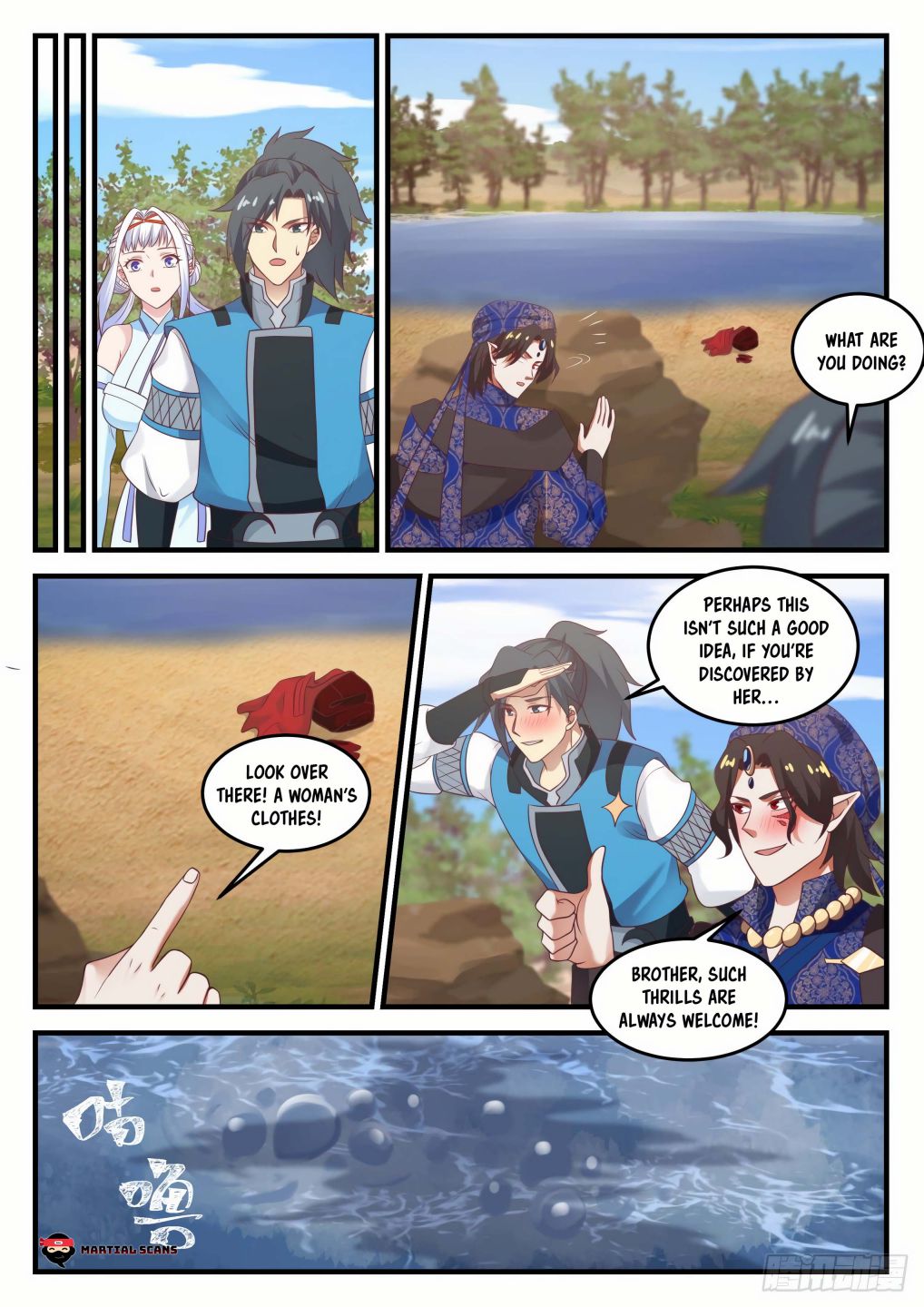 Page 8 of Chapter 714