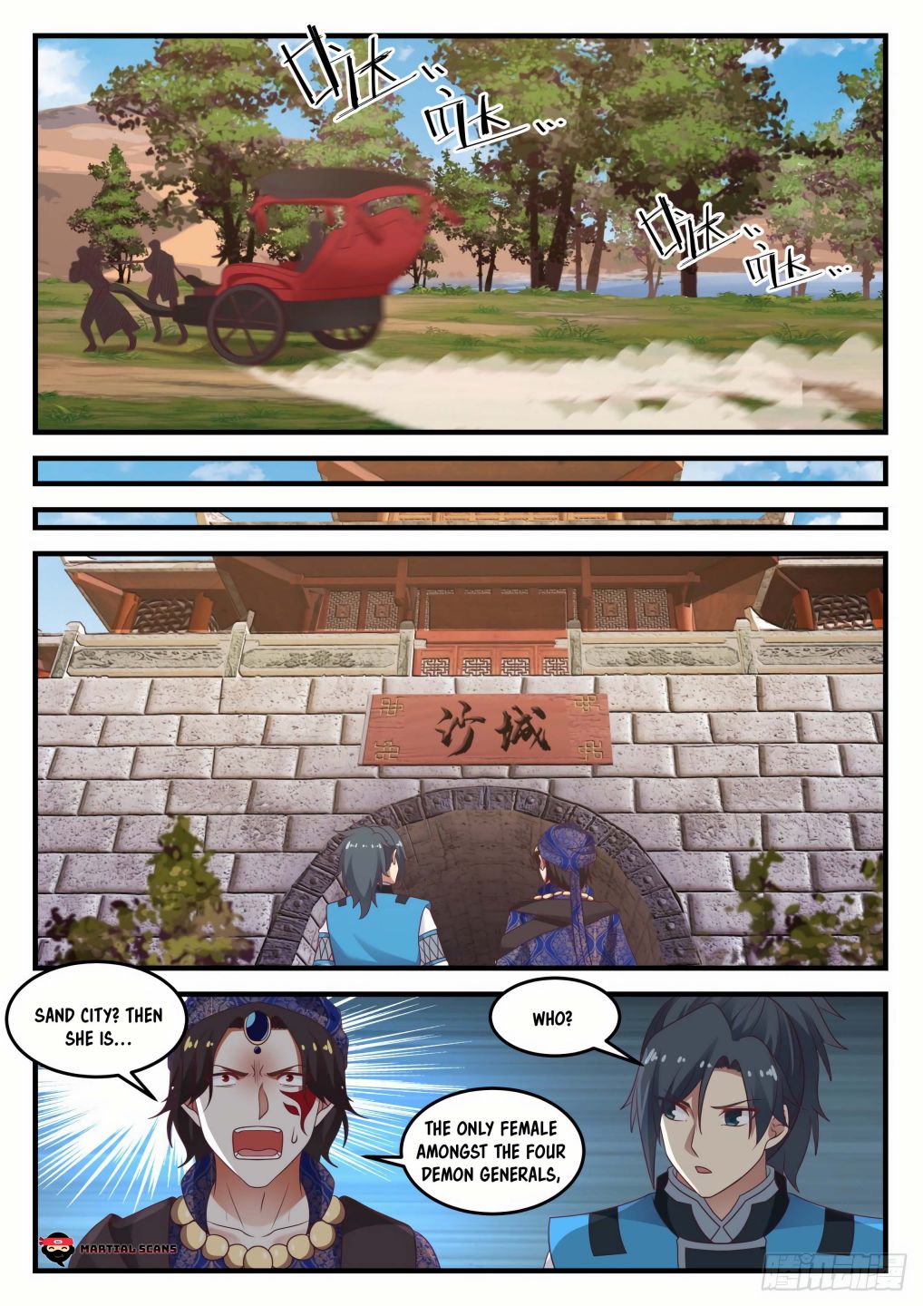 Page 11 of Chapter 714