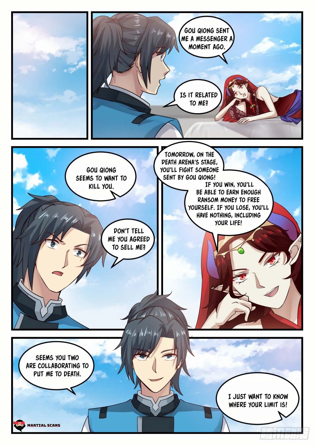 Page 5 of Chapter 716