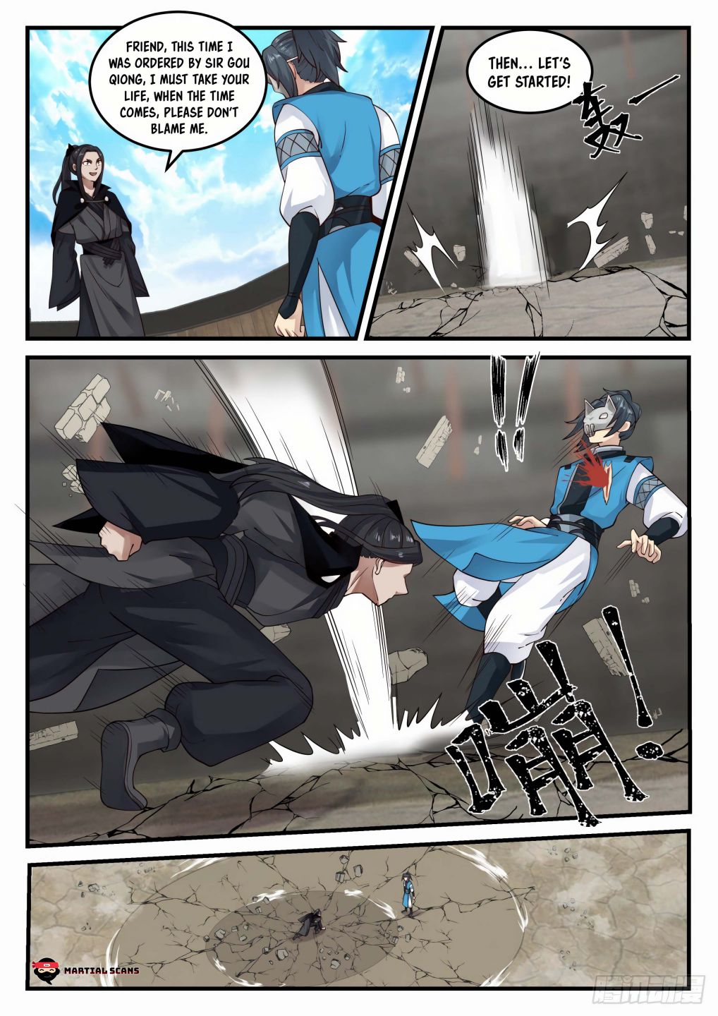 Page 8 of Chapter 716