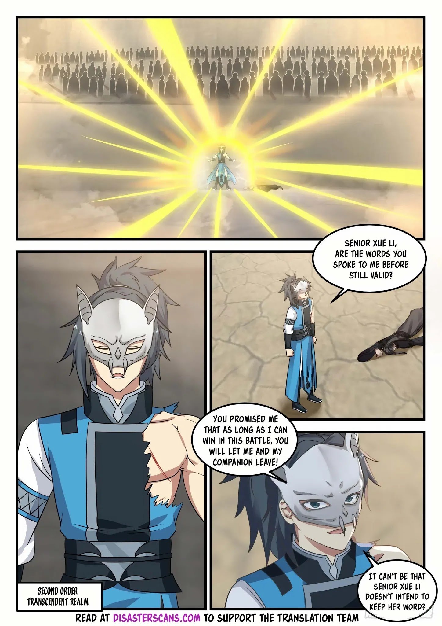 Page 5 of Chapter 717