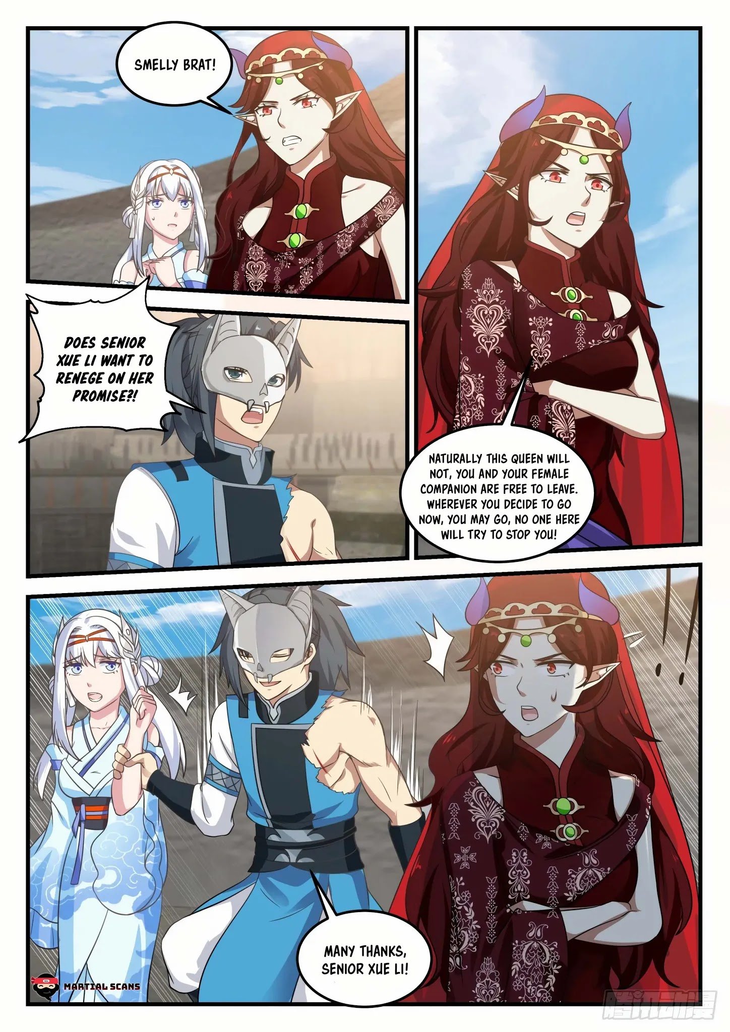 Page 6 of Chapter 717