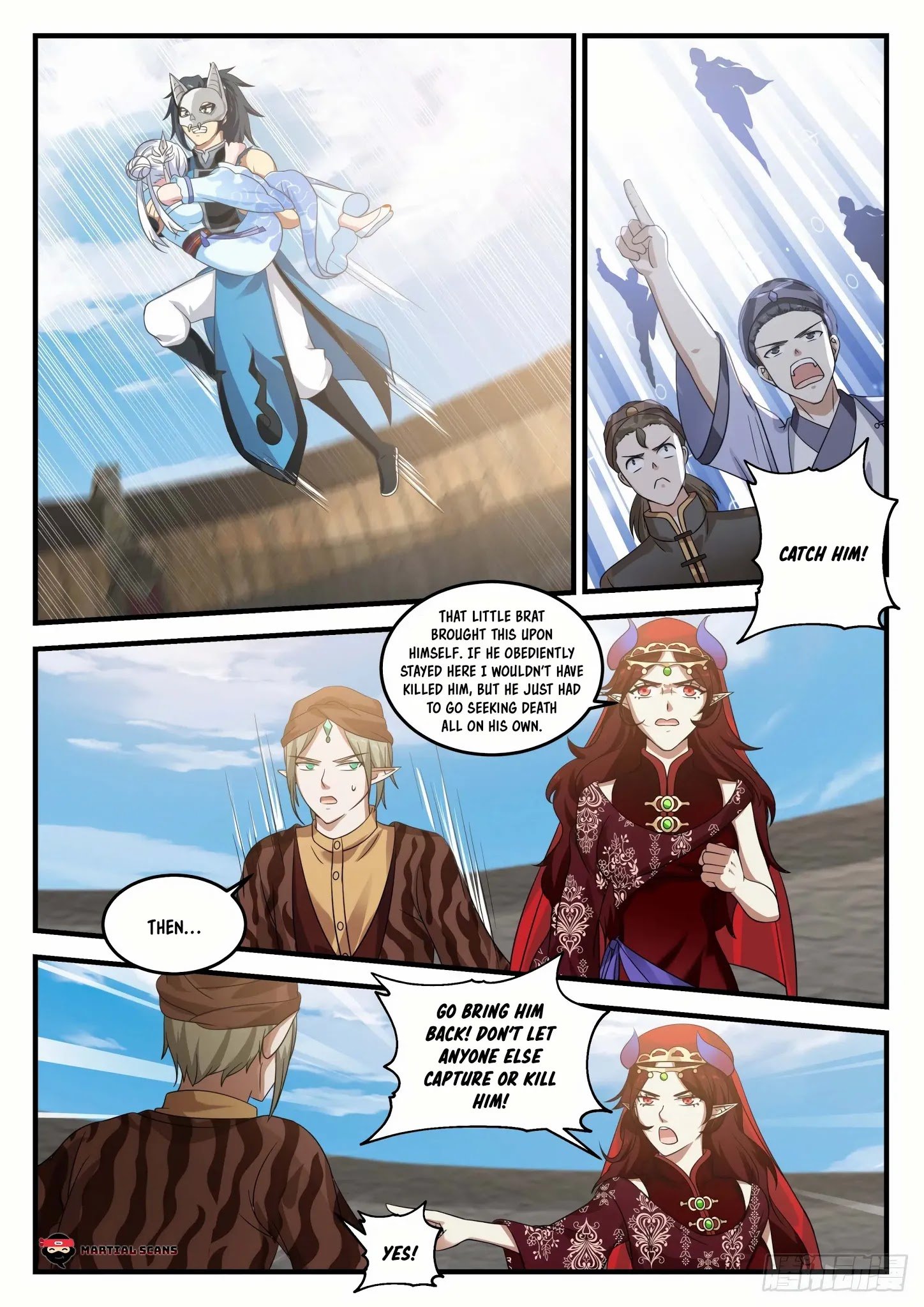 Page 7 of Chapter 717