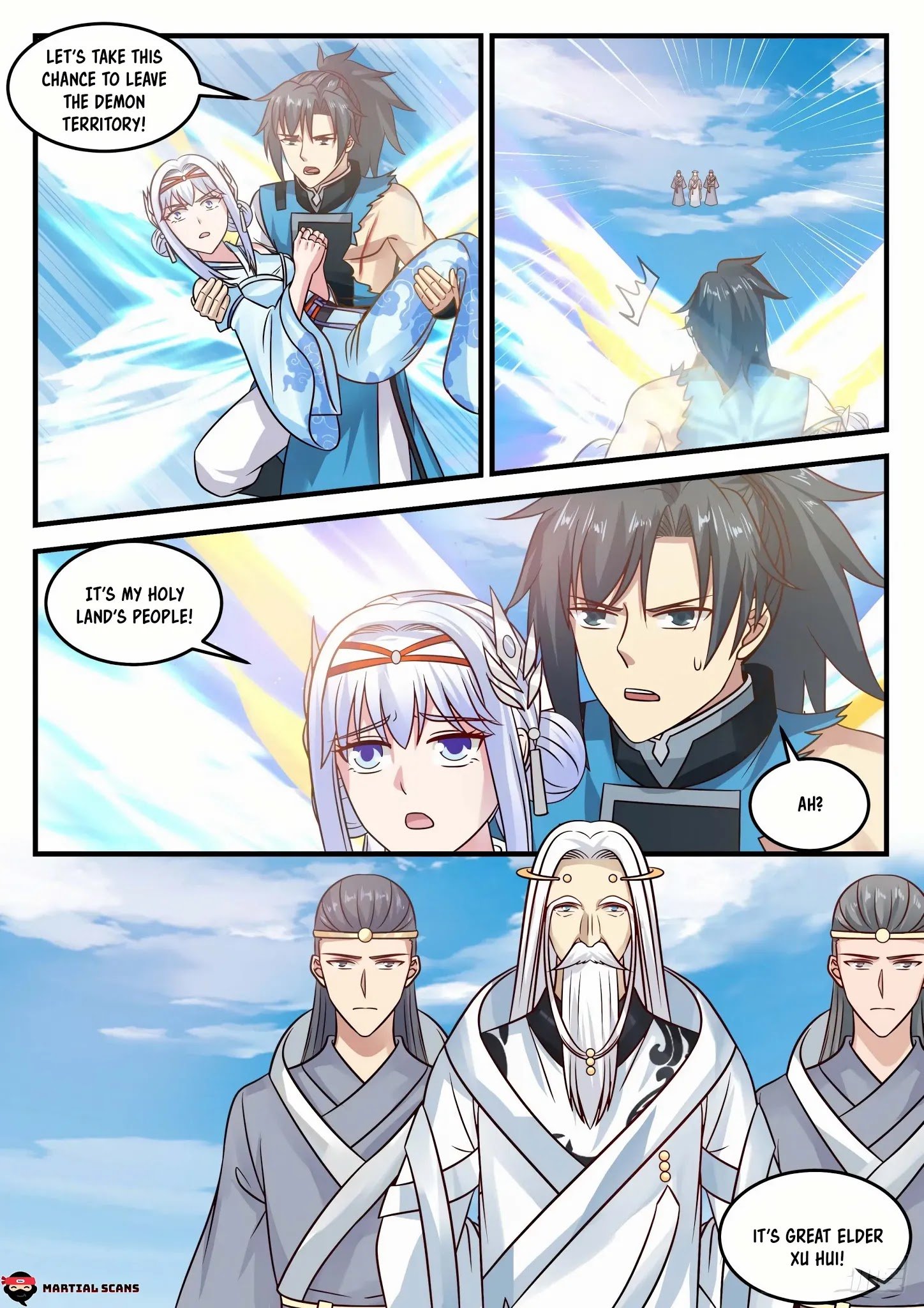 Page 12 of Chapter 717