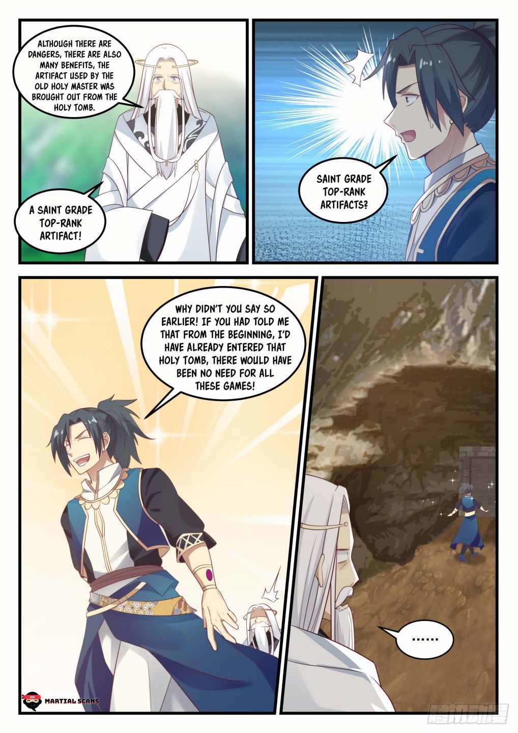 Page 13 of Chapter 718