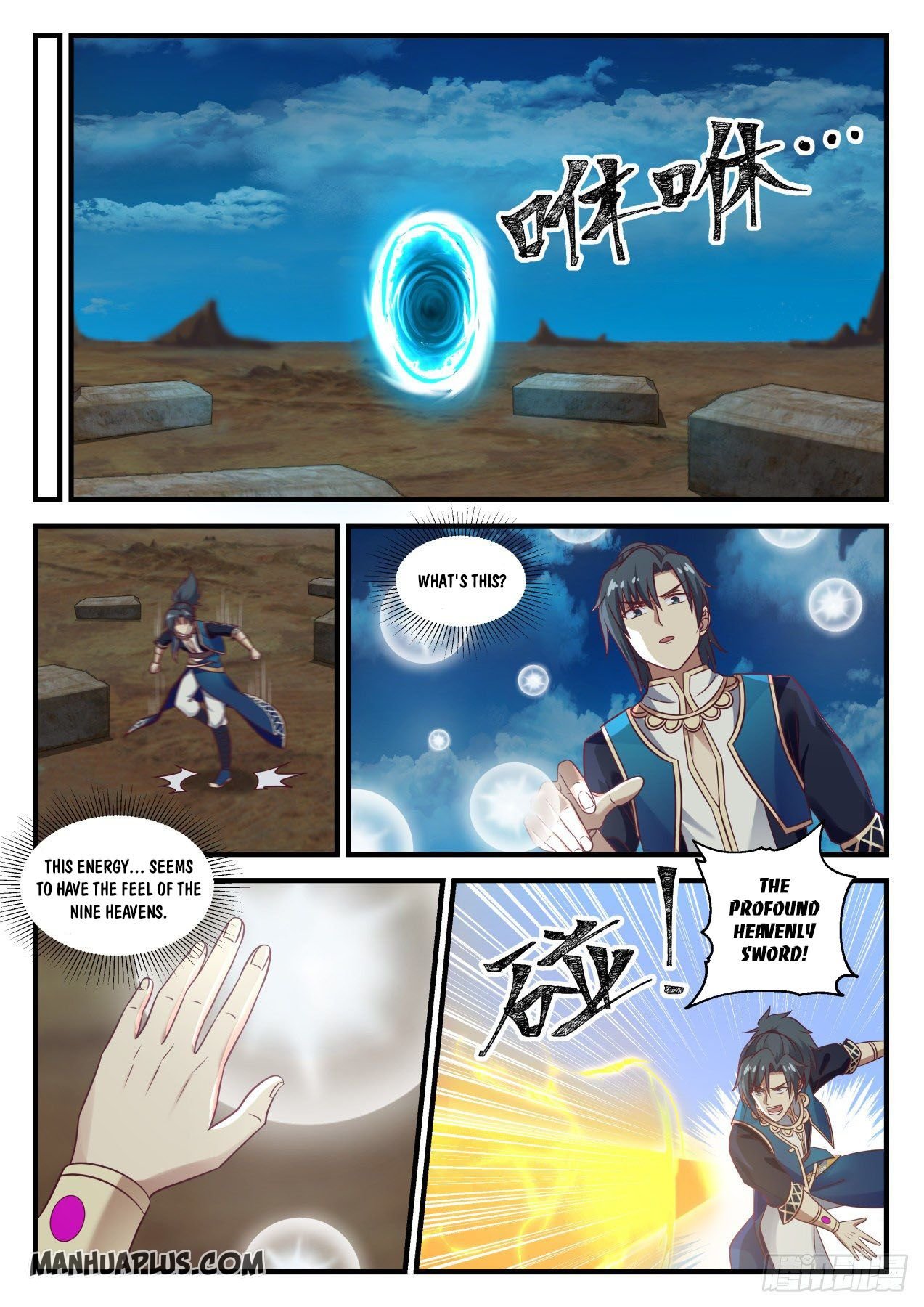 Page 3 of Chapter 719