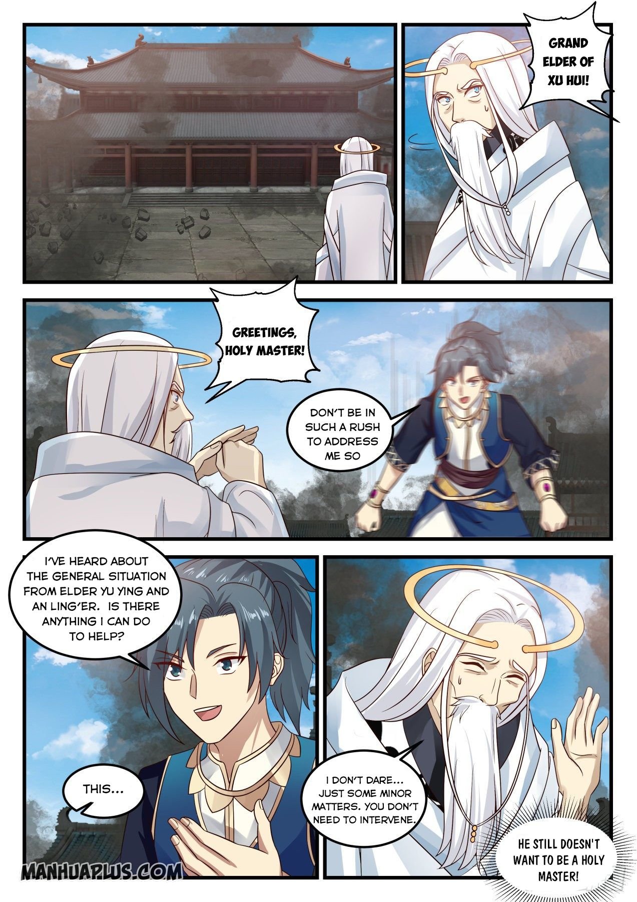 Page 1 of Chapter 721