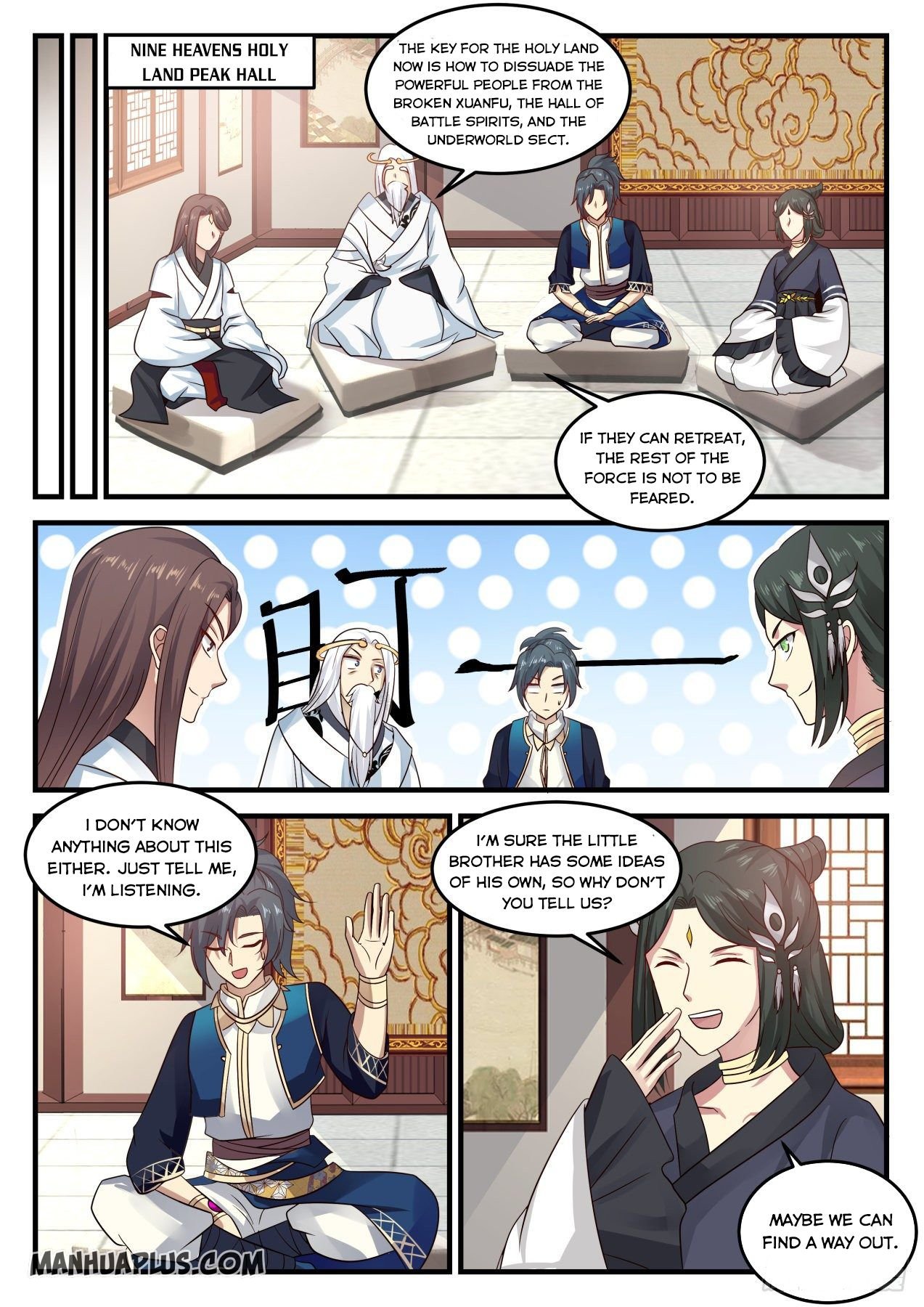 Page 4 of Chapter 721