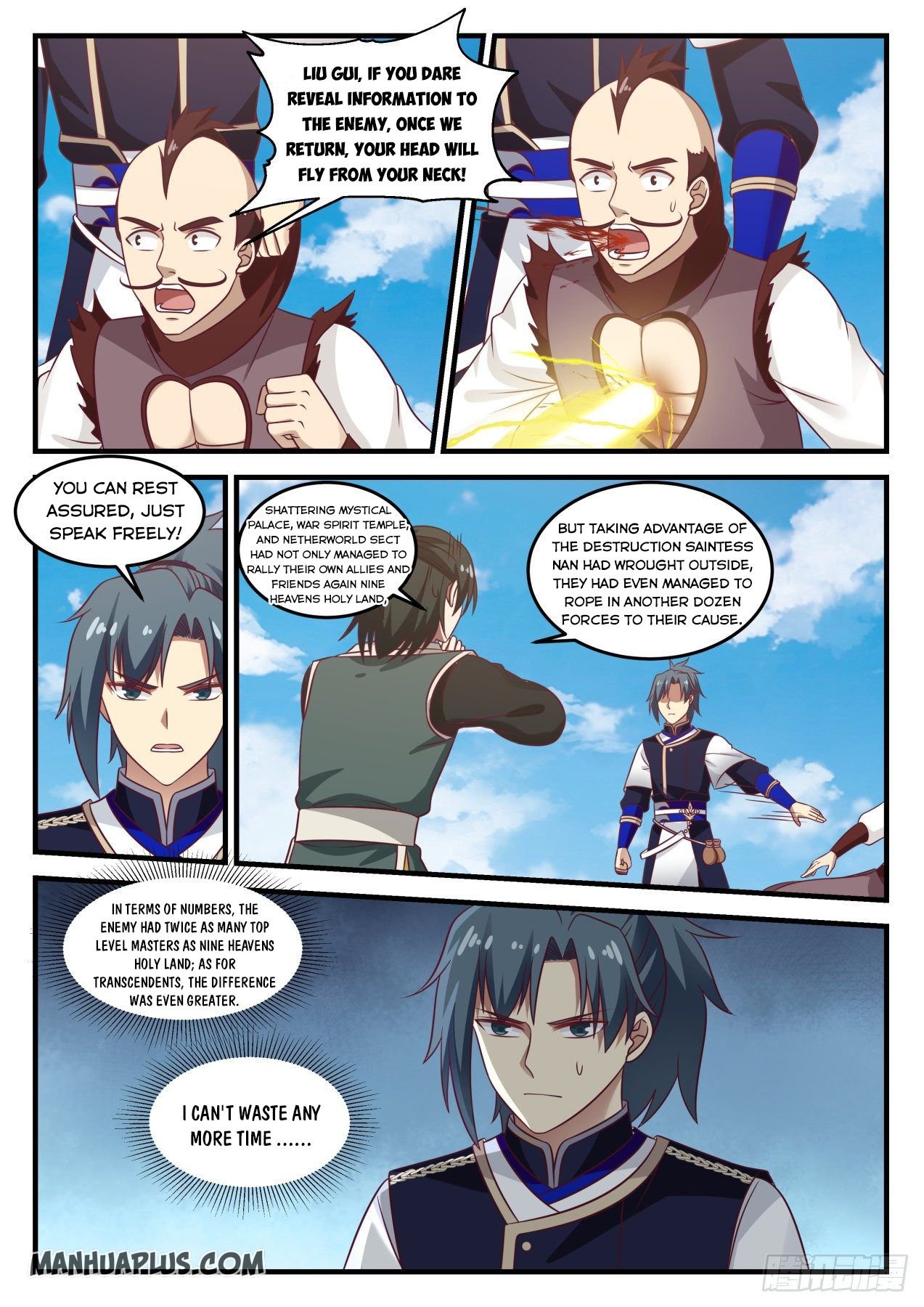 Page 11 of Chapter 721