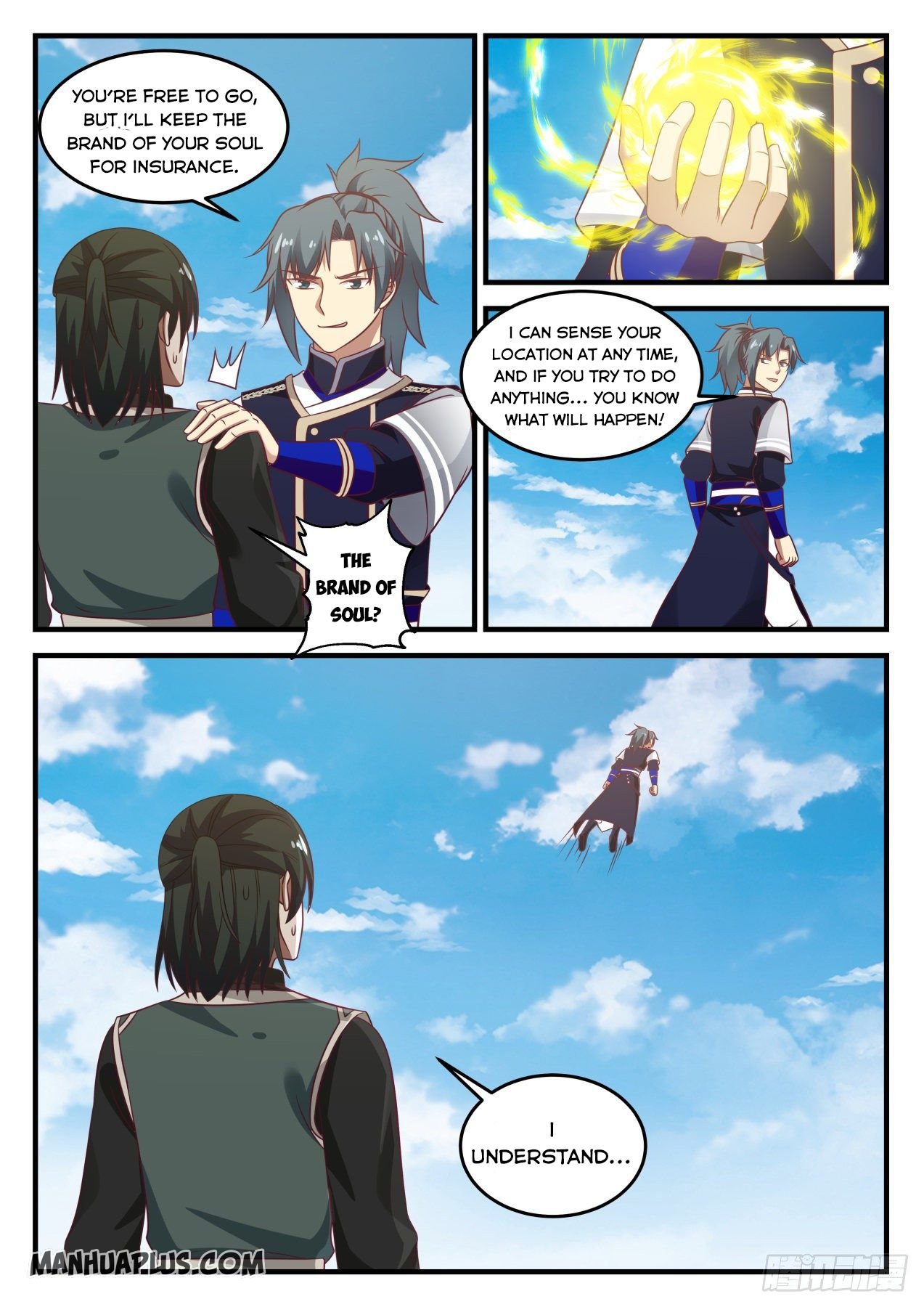 Page 12 of Chapter 721