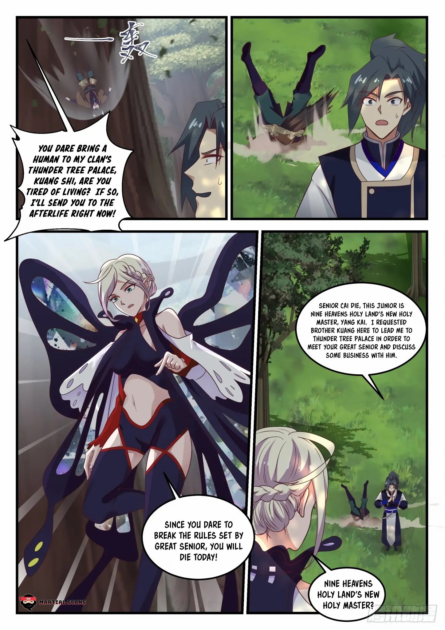 Page 5 of Chapter 722