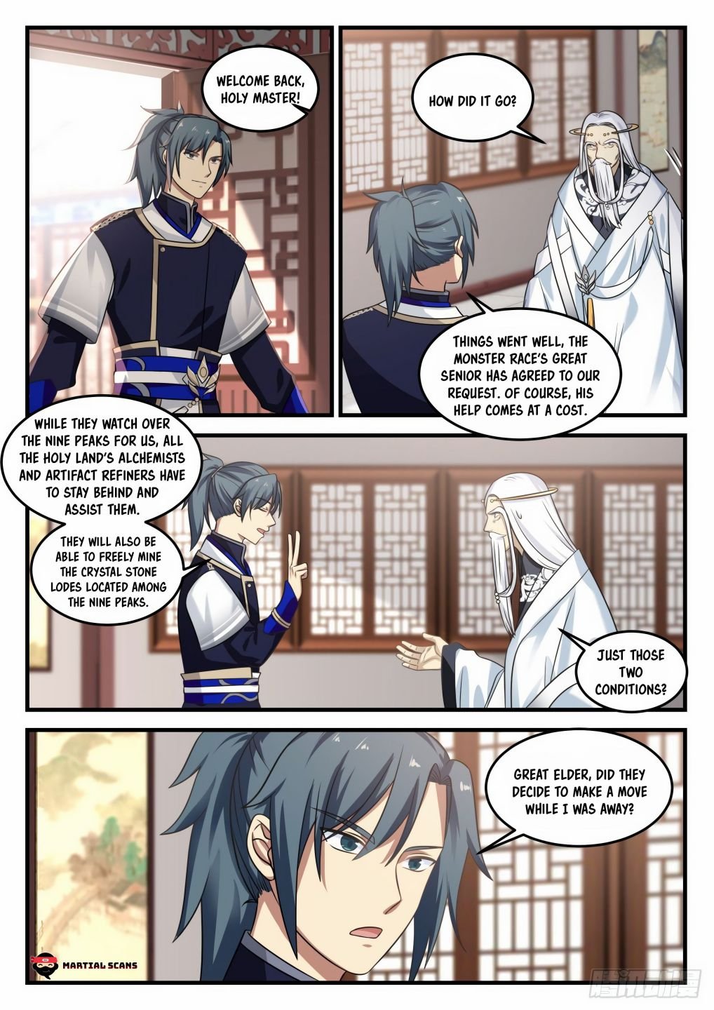 Page 2 of Chapter 724