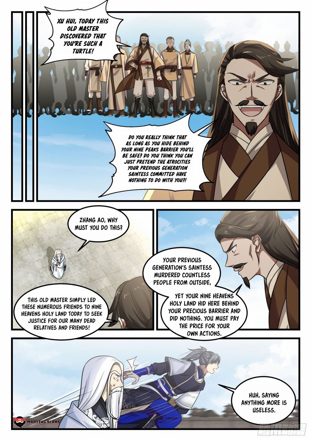 Page 4 of Chapter 724