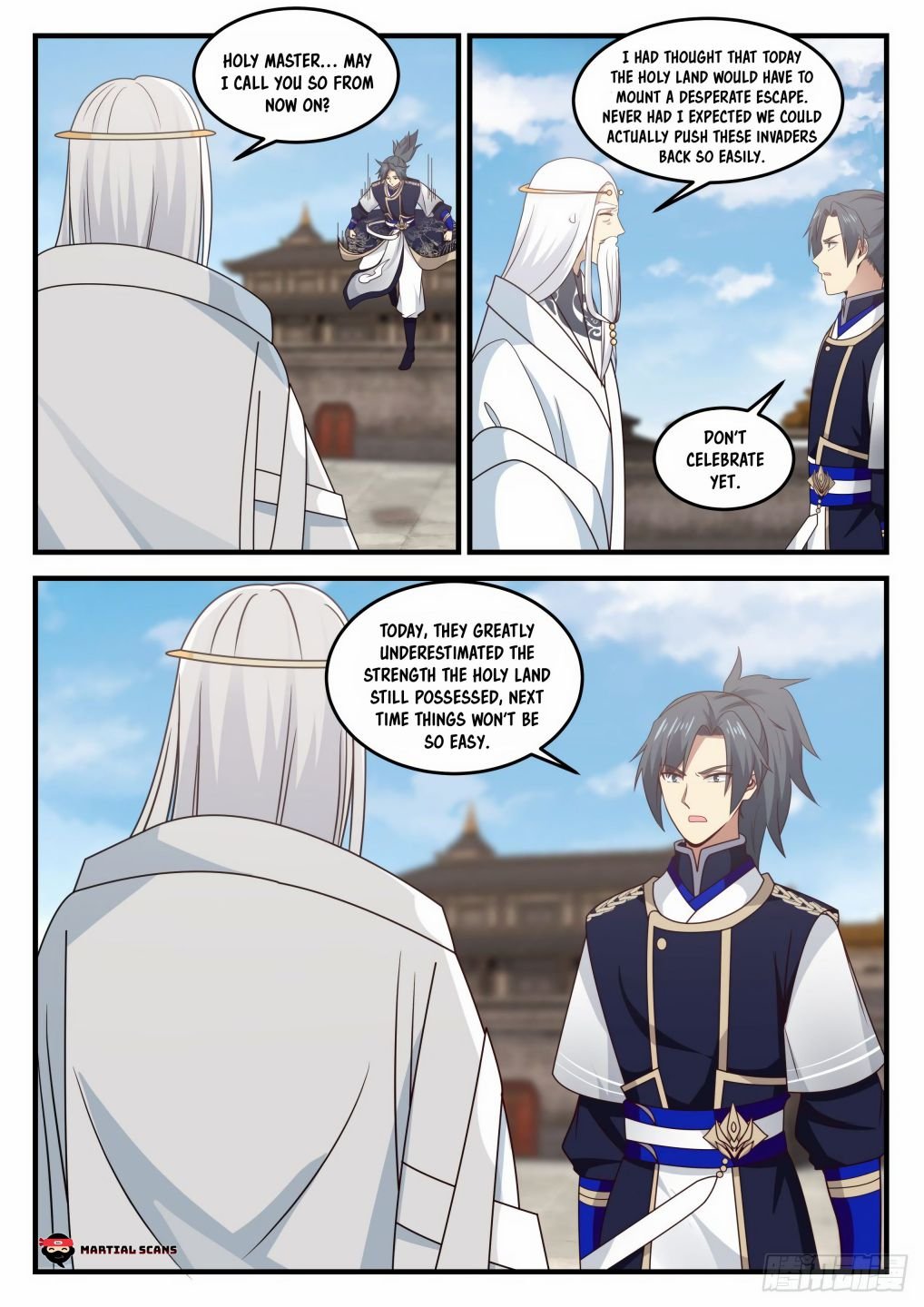 Page 12 of Chapter 724