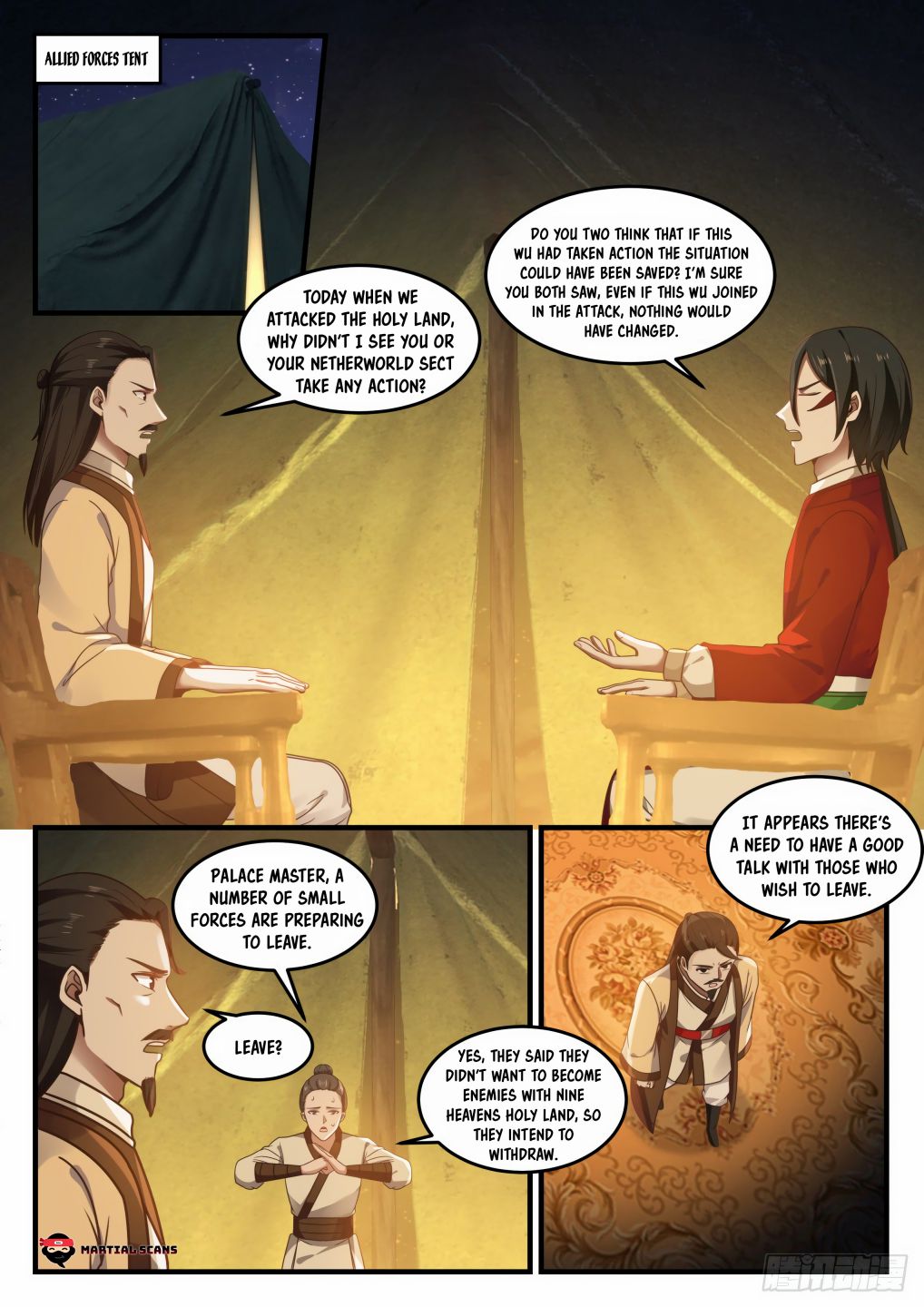 Page 2 of Chapter 725