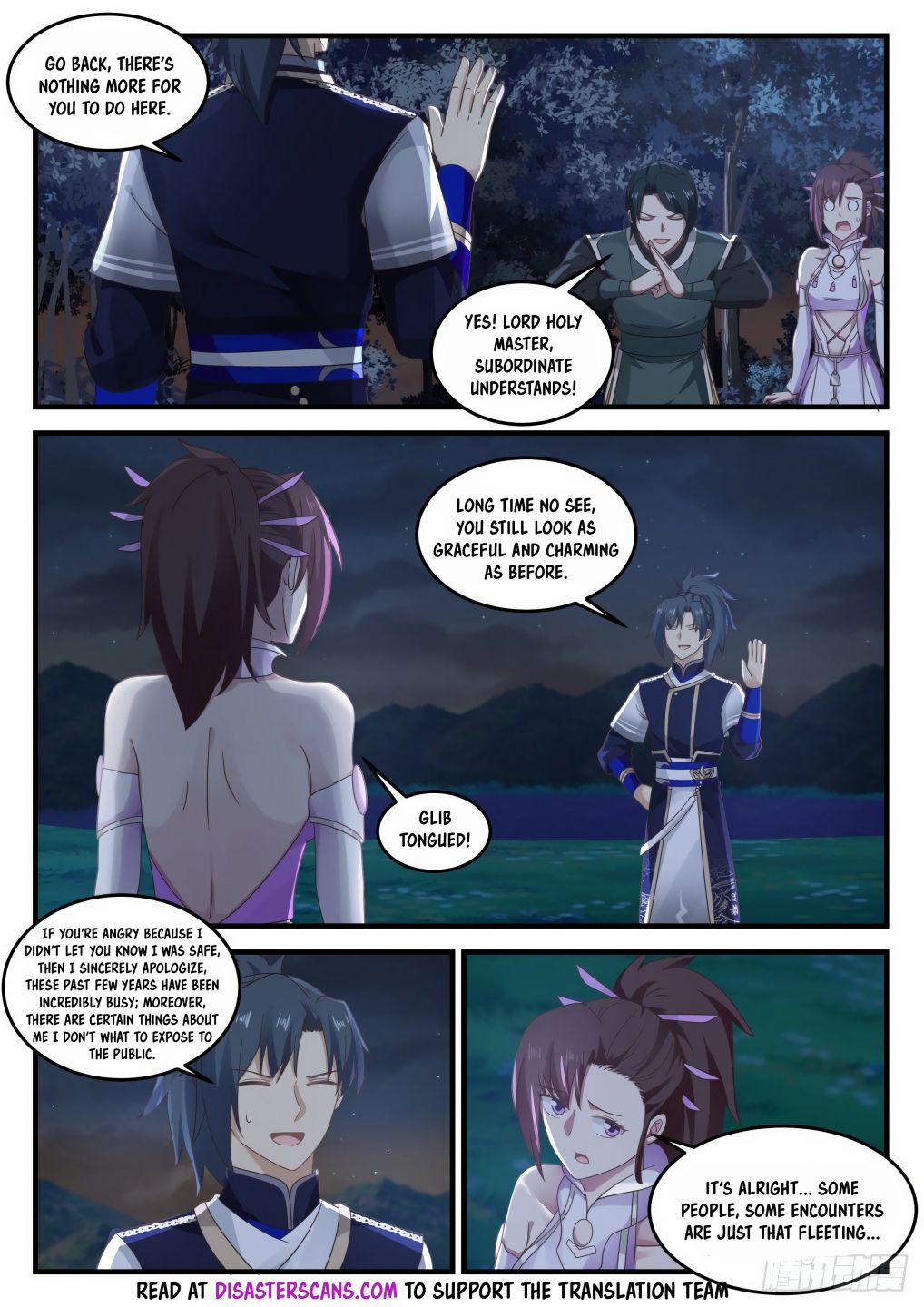 Page 7 of Chapter 725