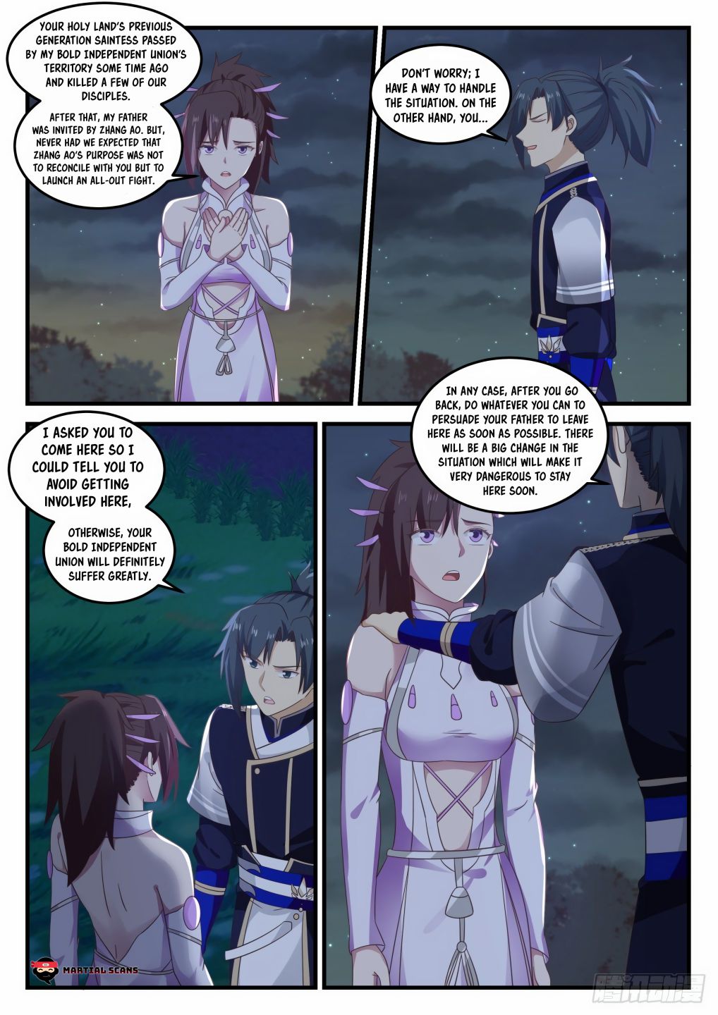 Page 8 of Chapter 725
