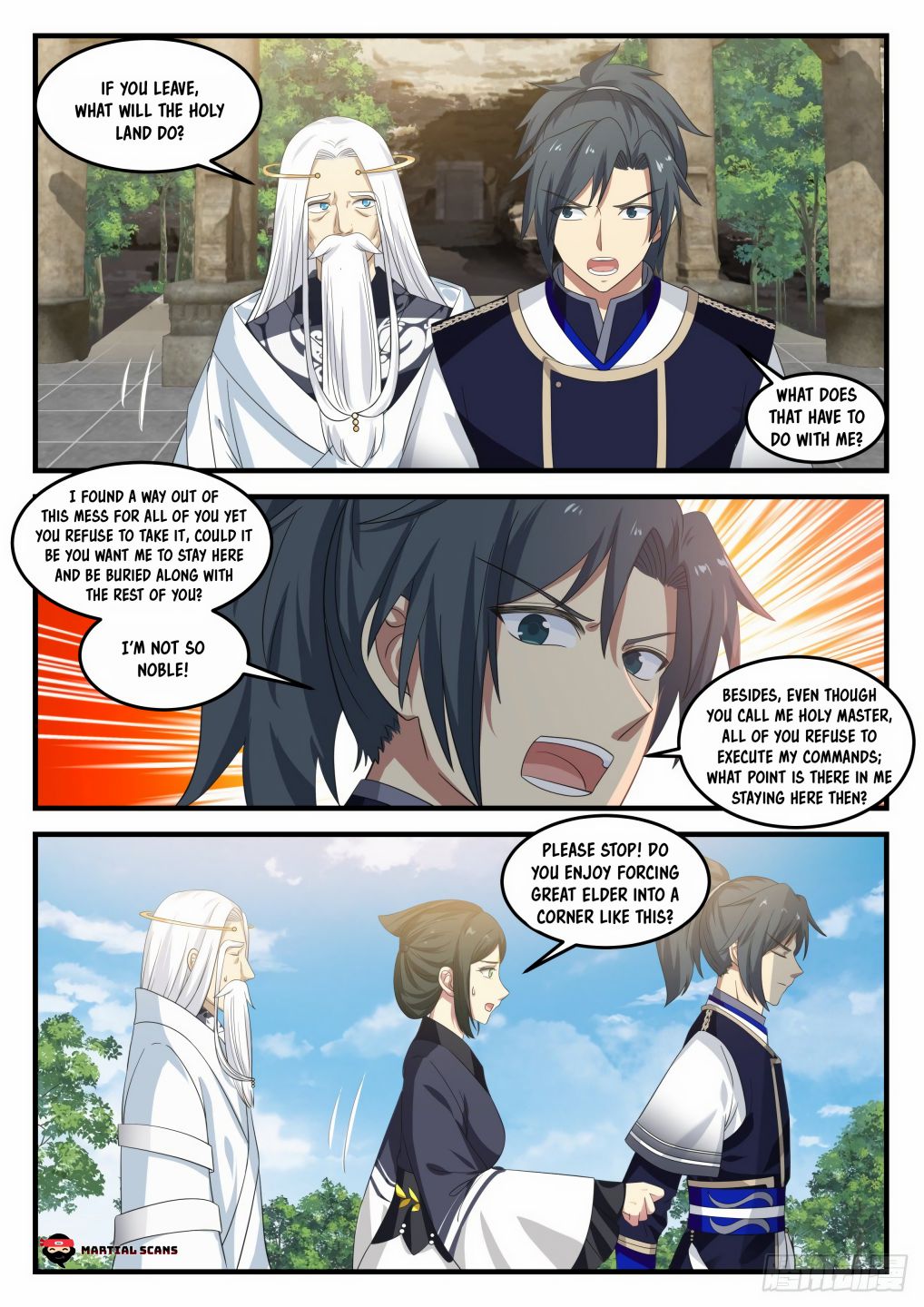Page 11 of Chapter 725