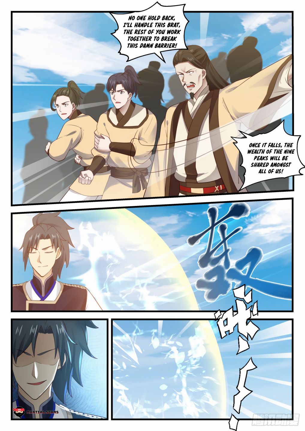 Page 6 of Chapter 726