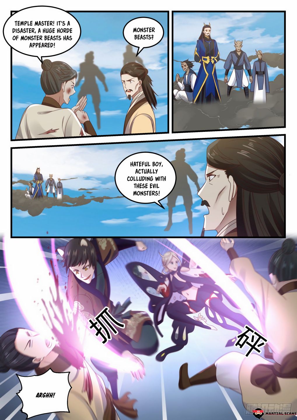 Page 9 of Chapter 726