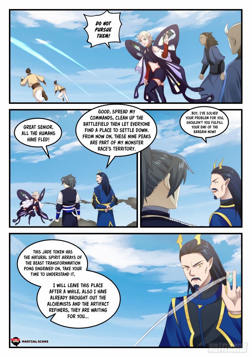 Page 11 of Chapter 726