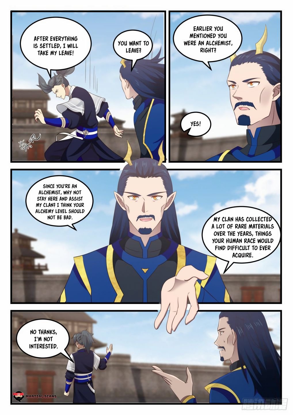 Page 12 of Chapter 726