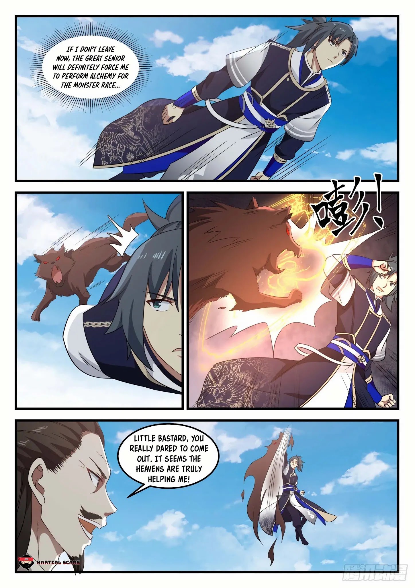 Page 2 of Chapter 727
