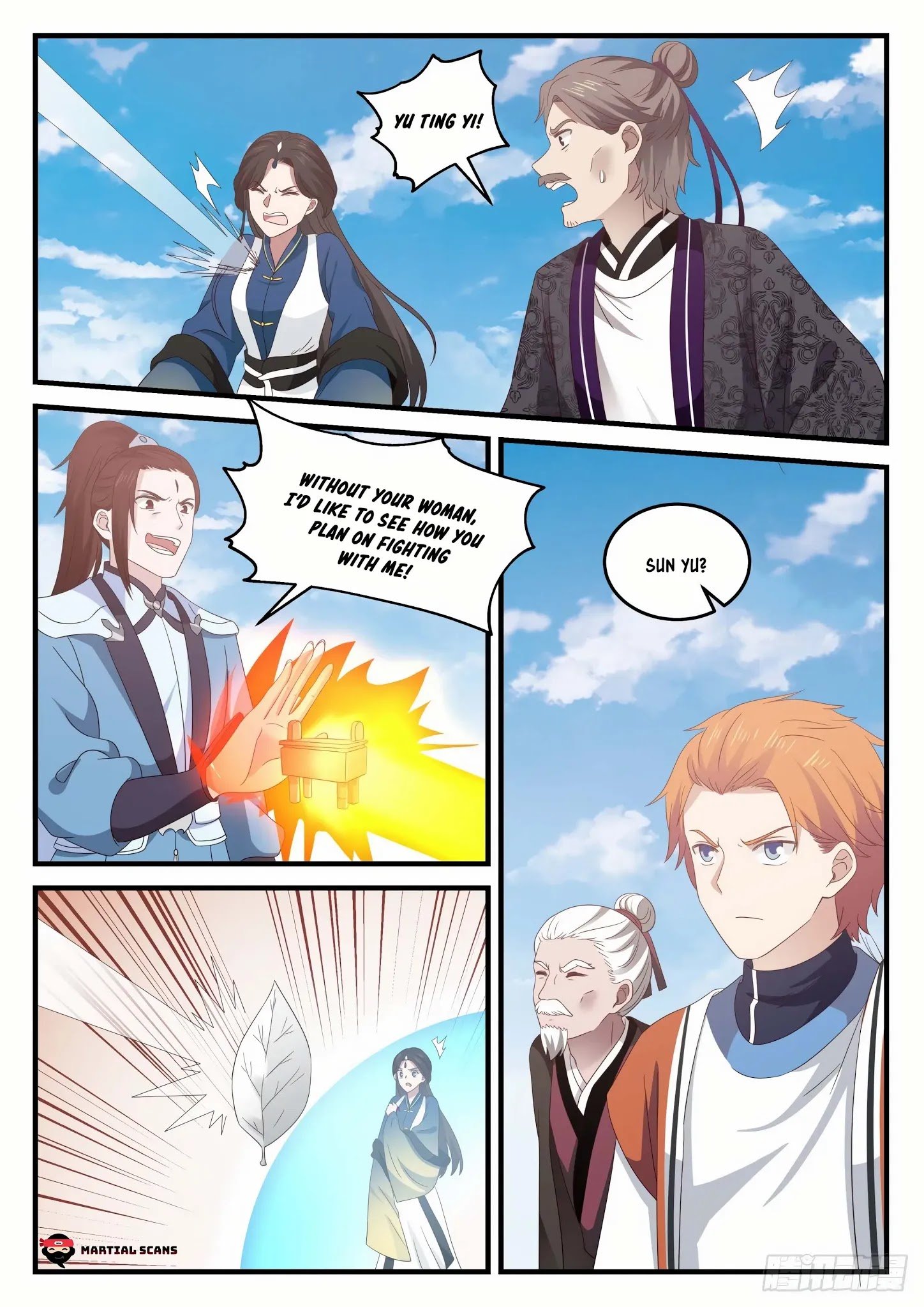 Page 13 of Chapter 729