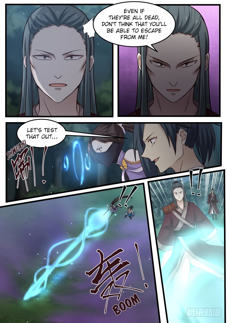 Page 4 of Chapter 73