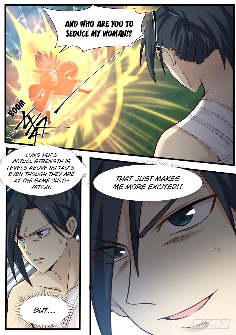 Page 7 of Chapter 73