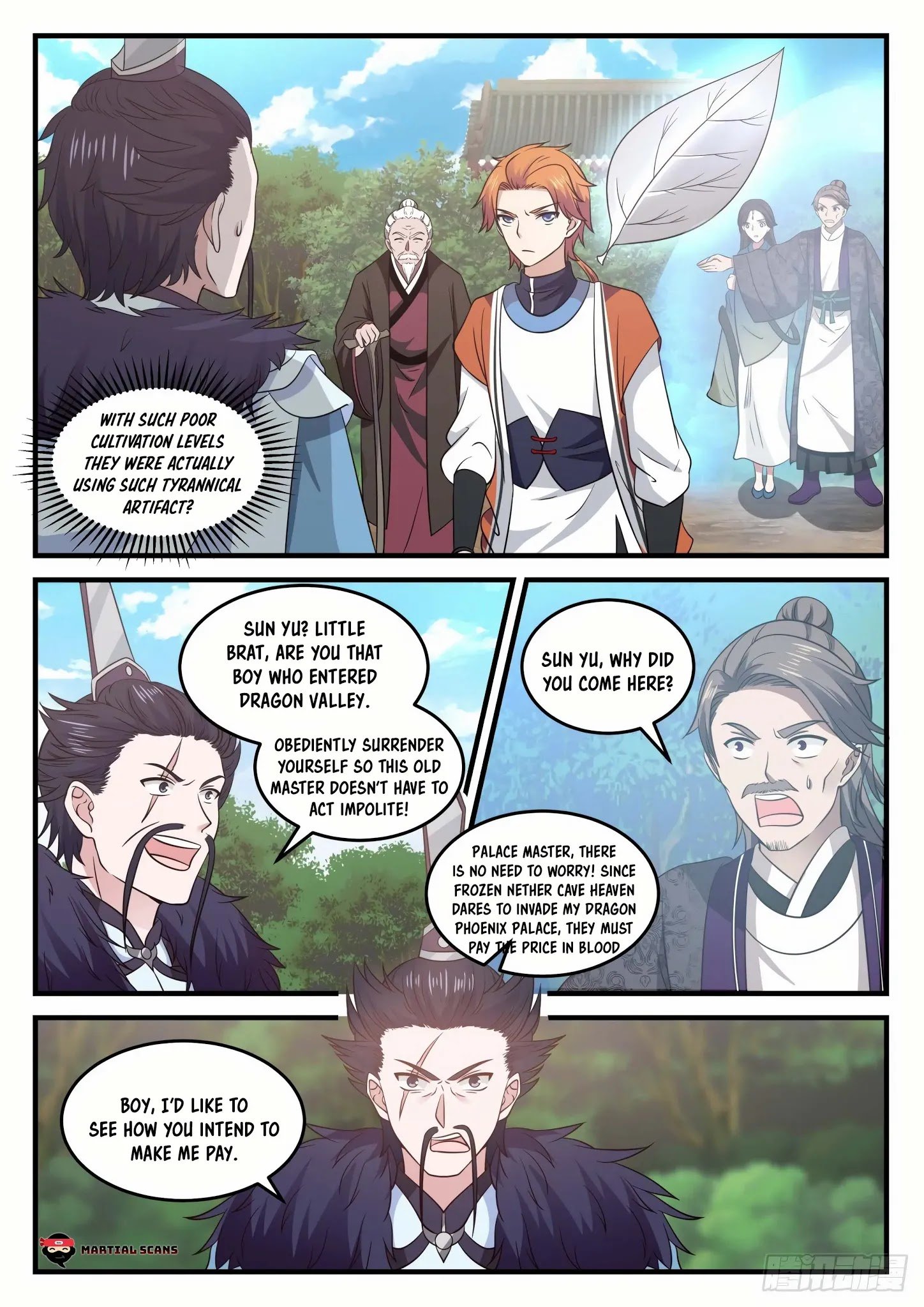 Page 2 of Chapter 730
