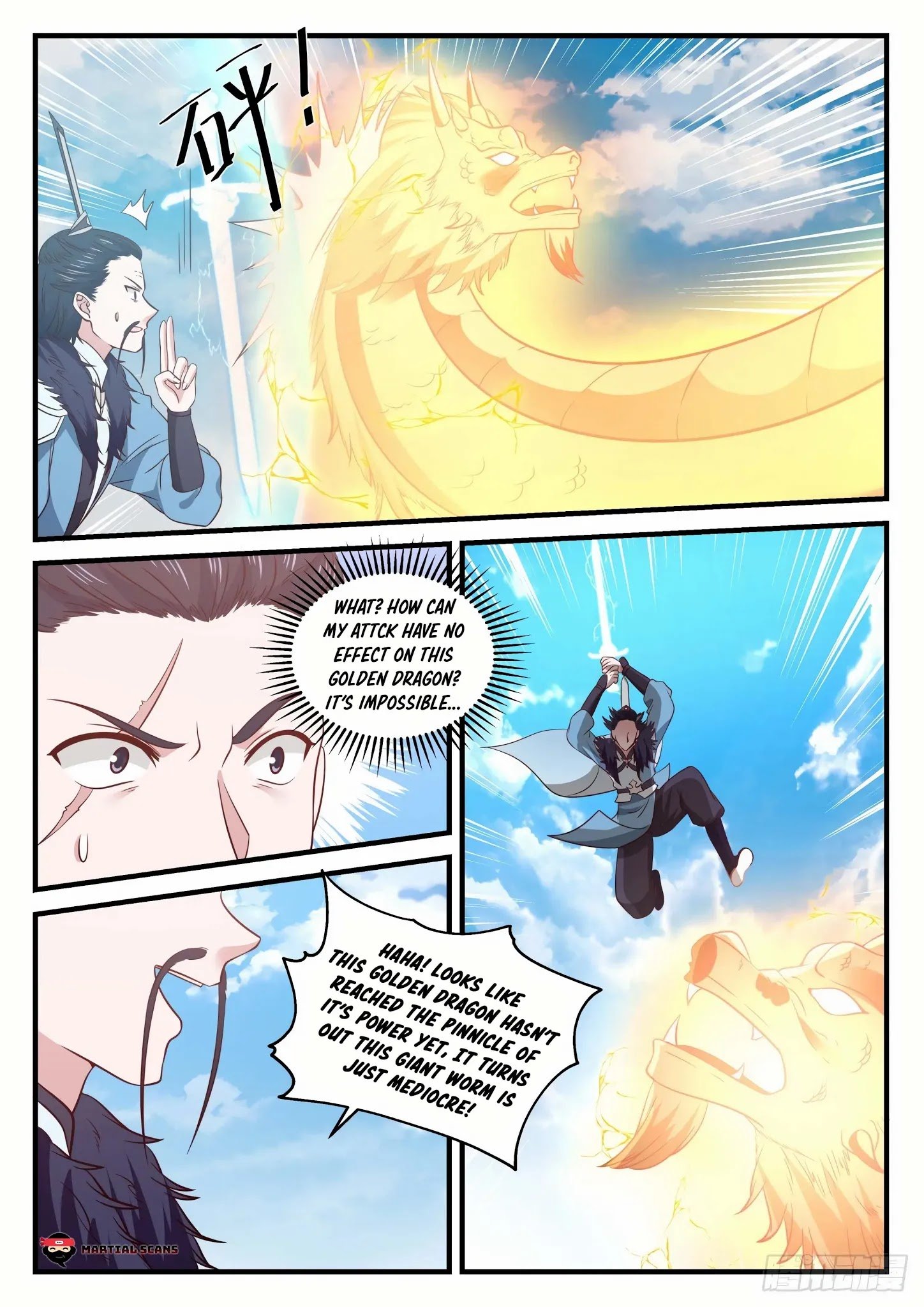 Page 5 of Chapter 730