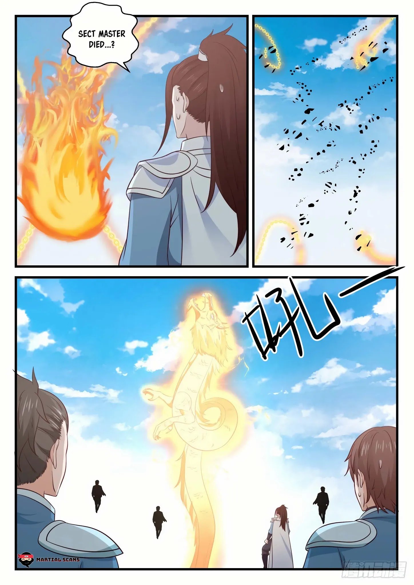 Page 8 of Chapter 730