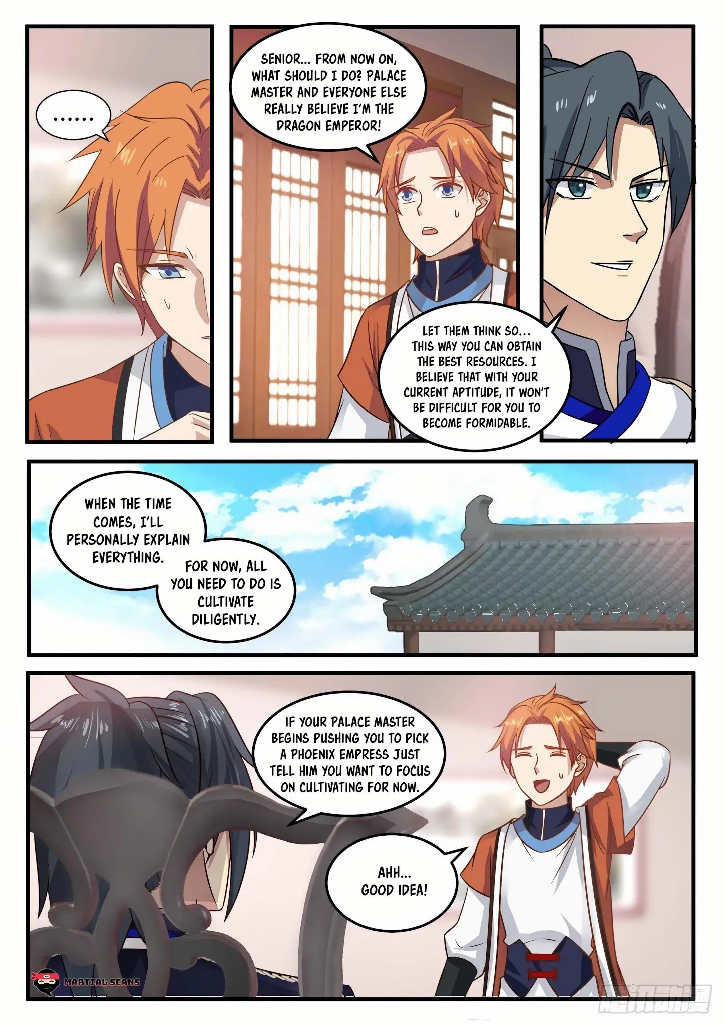 Page 12 of Chapter 730