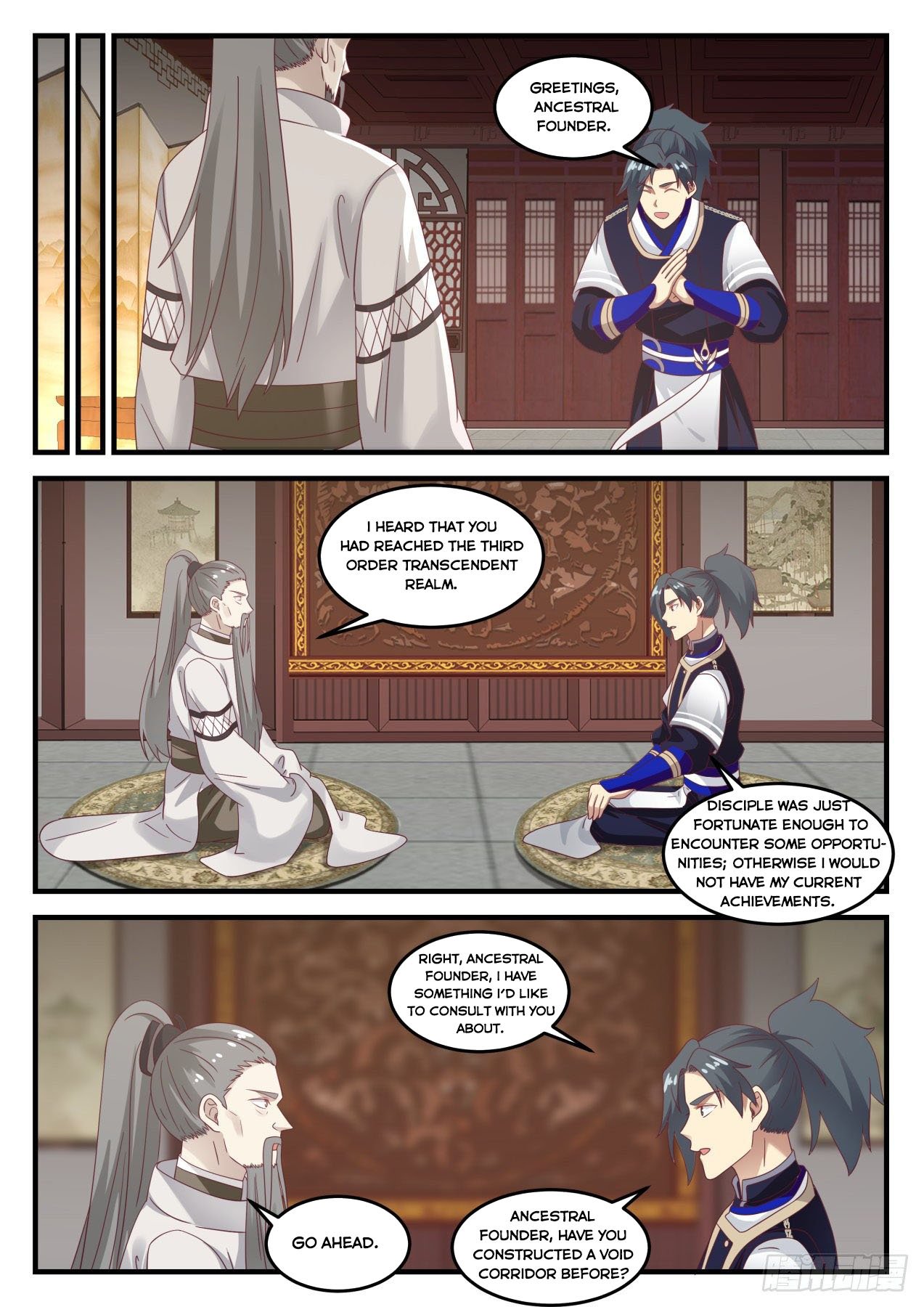 Page 11 of Chapter 731