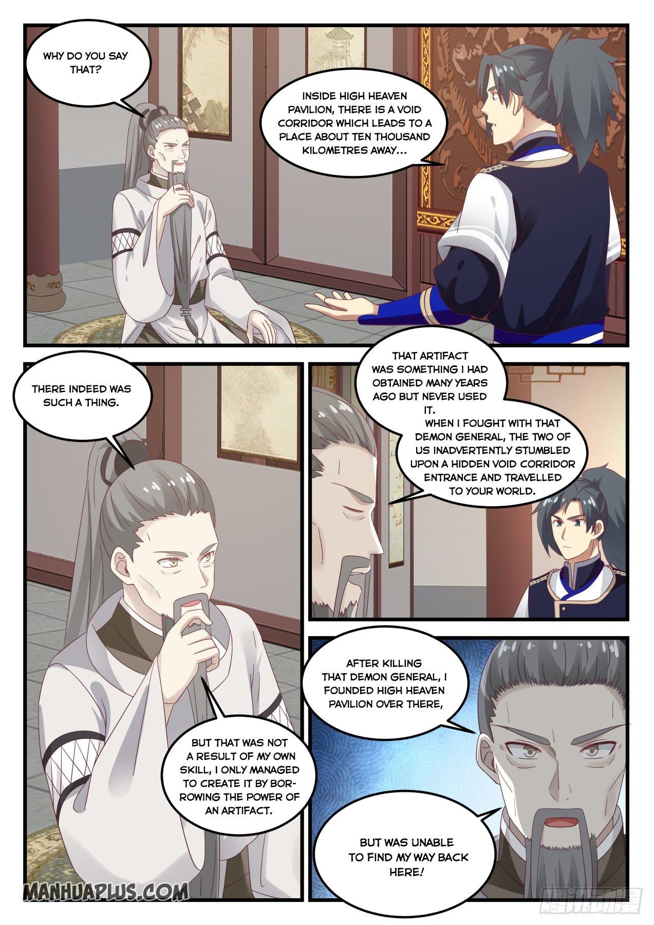 Page 12 of Chapter 731