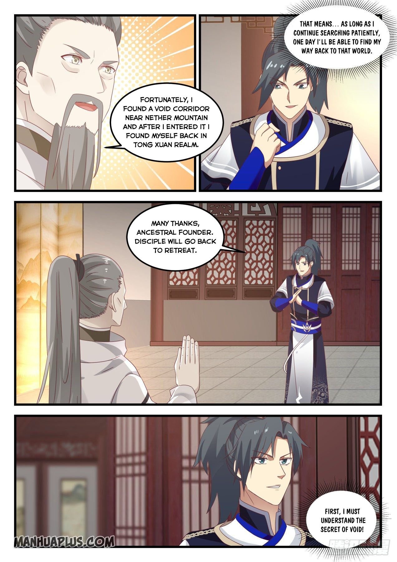 Page 13 of Chapter 731