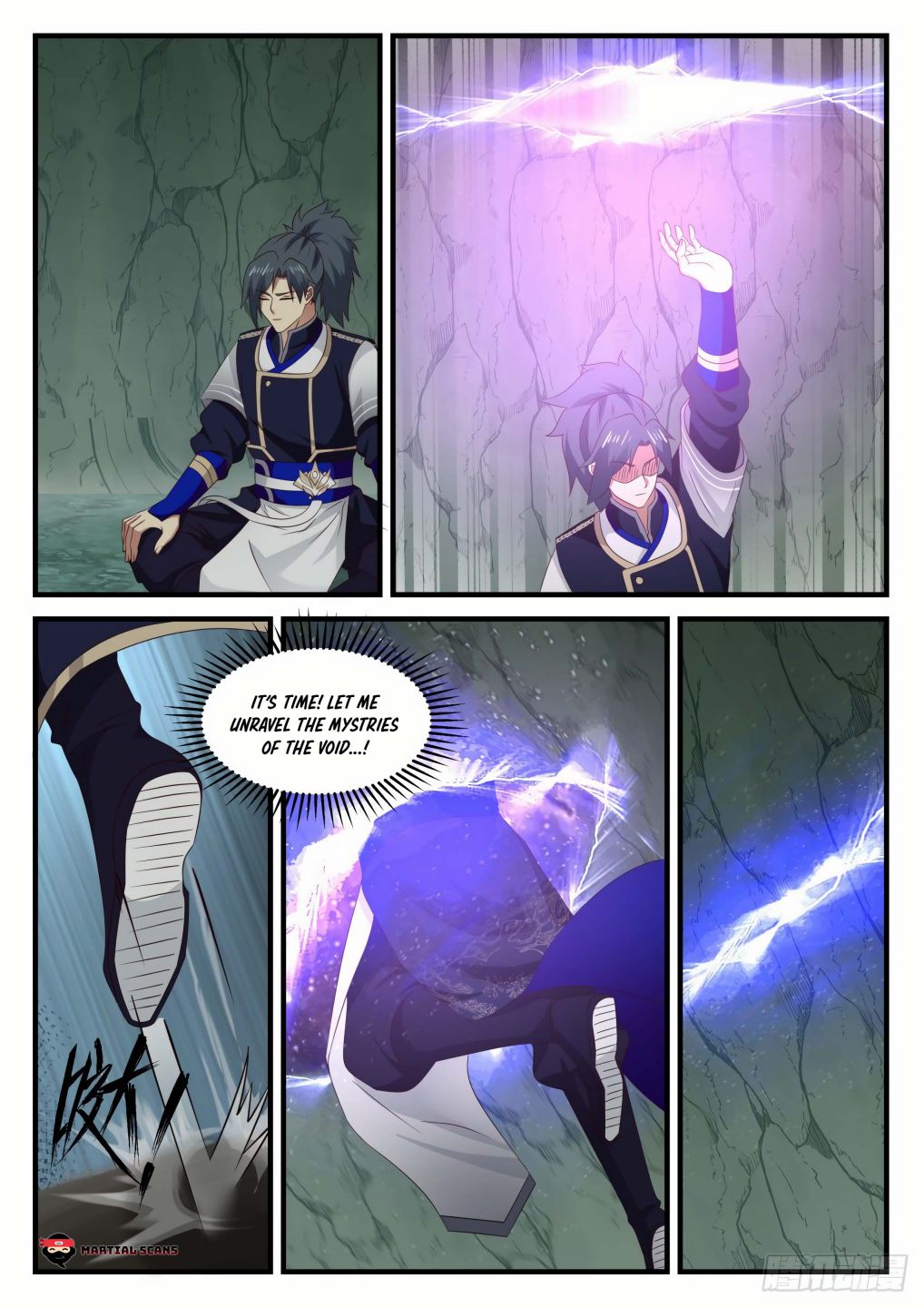 Page 2 of Chapter 732